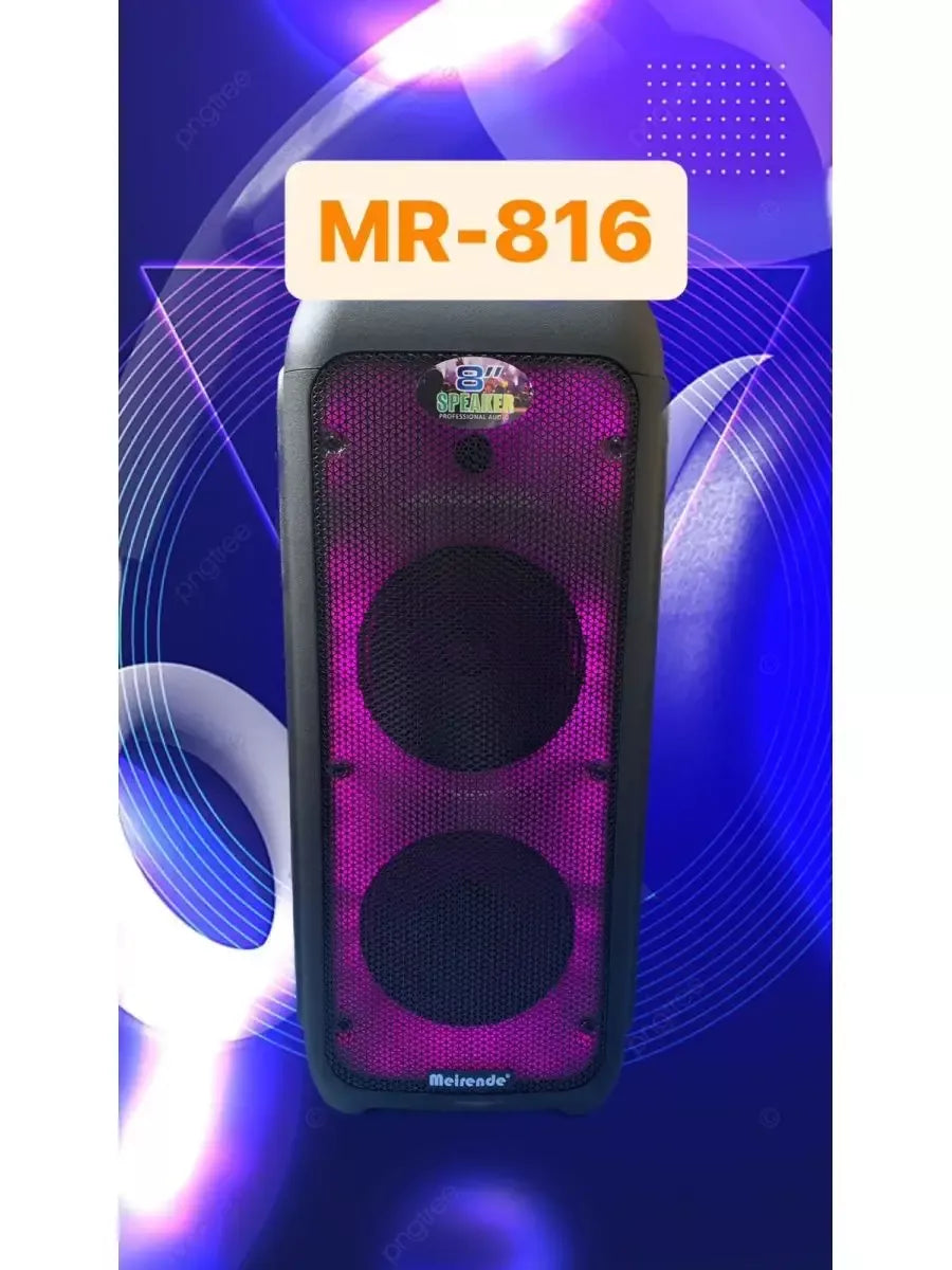 Meirende speaker MR-816