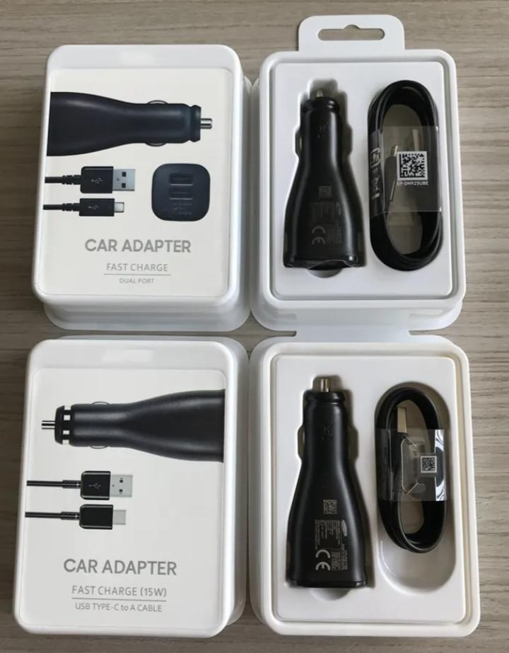 00229 - Car Adapter black