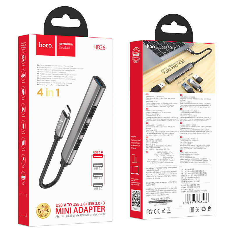 00733 - HB26 mini adapter 4 in 1